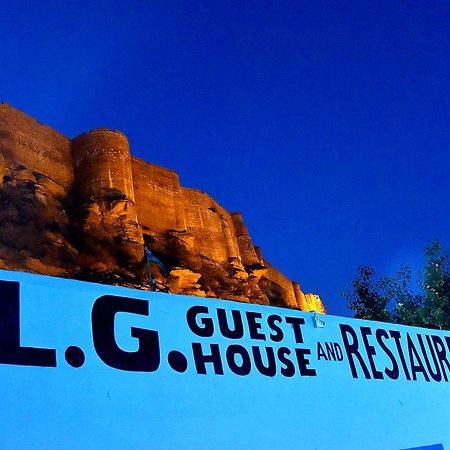 ג'ודפור L G Guest House מראה חיצוני תמונה