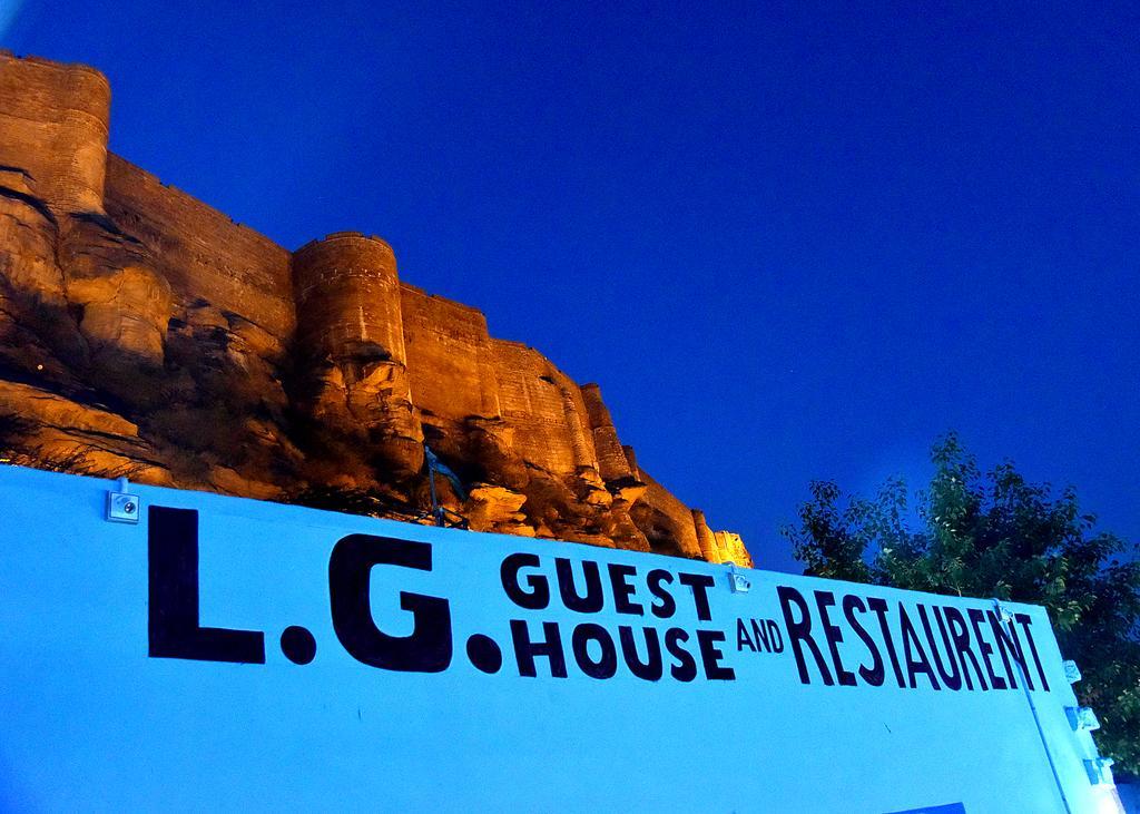 ג'ודפור L G Guest House מראה חיצוני תמונה